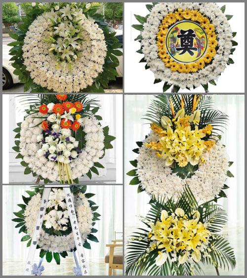 山东莱芜莱城区高庄街道下台子村花圈速递